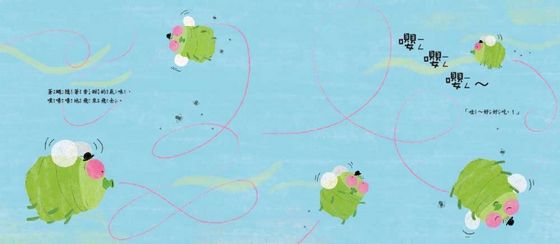 沒人比我更厲害！（品格教育繪本：謙虛與自信）